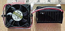 AVC C5010B12M Fans, CLICK for bigger PIC!