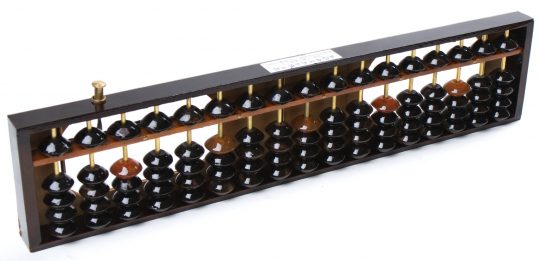 Soroban – 17 Row w/Lever Control