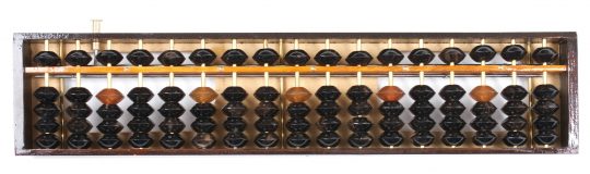 Soroban – 17 Row w/Lever Control